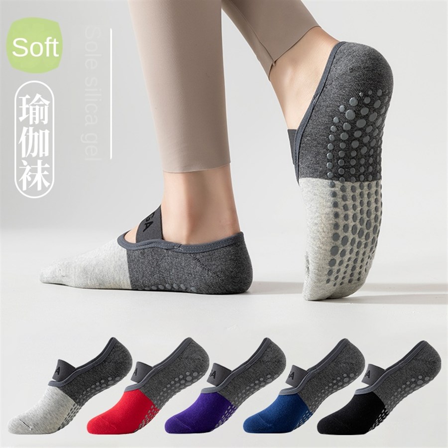 5 pairs Cross-Border Professio - Yoga Pilates Yoga incelemesi ve fiyatı